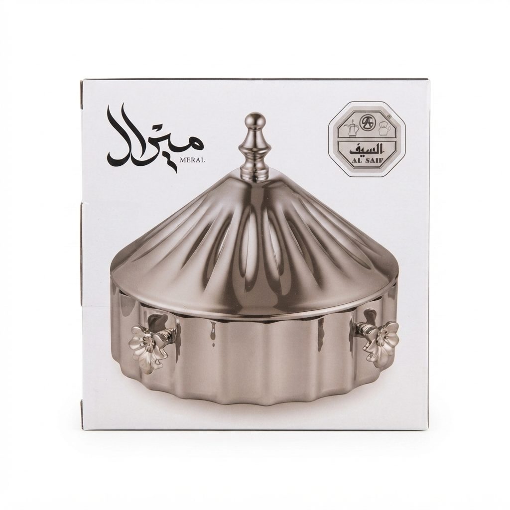 وعاء تقديم دائري بغطاء من السيف ميرال مزين بزخارف زهرية