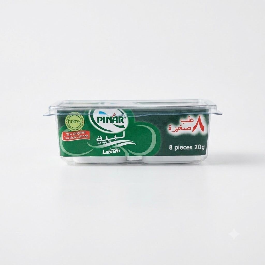 بينار لبنة كريمية عبوة متعددة - 8 × 20 جم