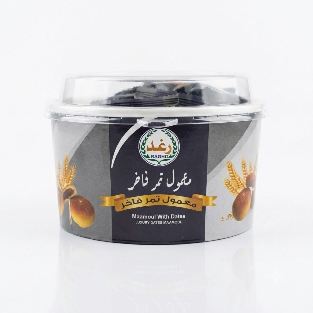 تمر راغد الفاخر معمول