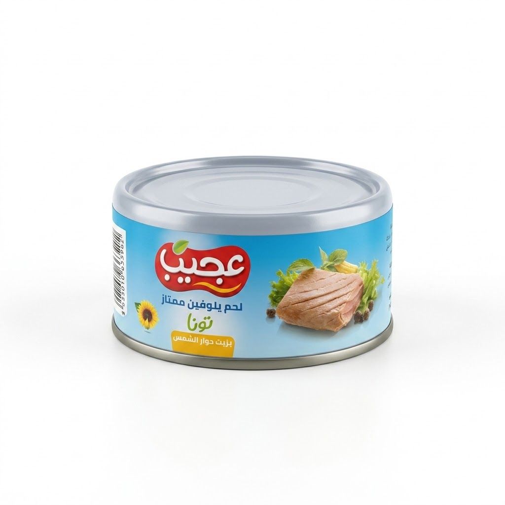 شريحة تونة عجيب الممتازة في زيت دوار الشمس - تونة معلبة عالية الجودة