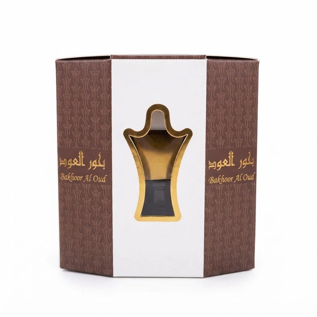 طقم بخور العود العطري في وعاء مع علبة هدايا