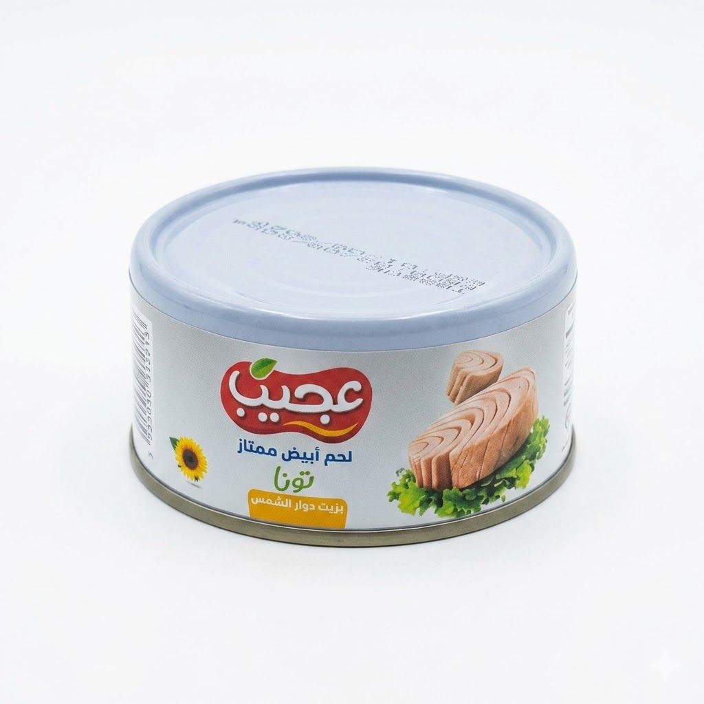 تونة أجيب الممتازة من اللحم الأبيض في زيت دوار الشمس - تونة معلبة عالية الجودة