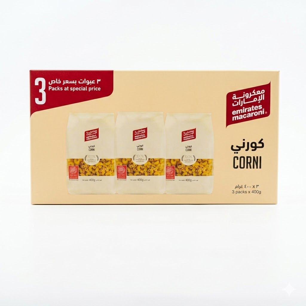 معكرونة إميريتس كورني - 3 عبوات × 400 غرام - عرض خاص