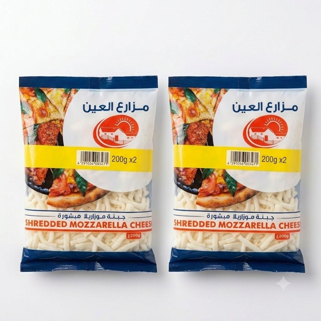 جبنة موزاريلا مبشورة من مزارع العين - 2 × 200 غرام