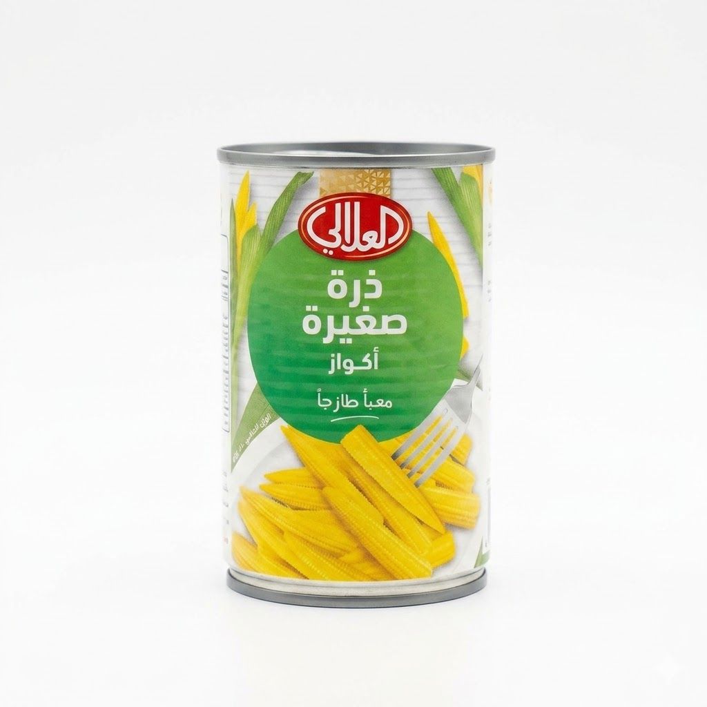 ذرة العلالي الصغيرة (410 غرام)