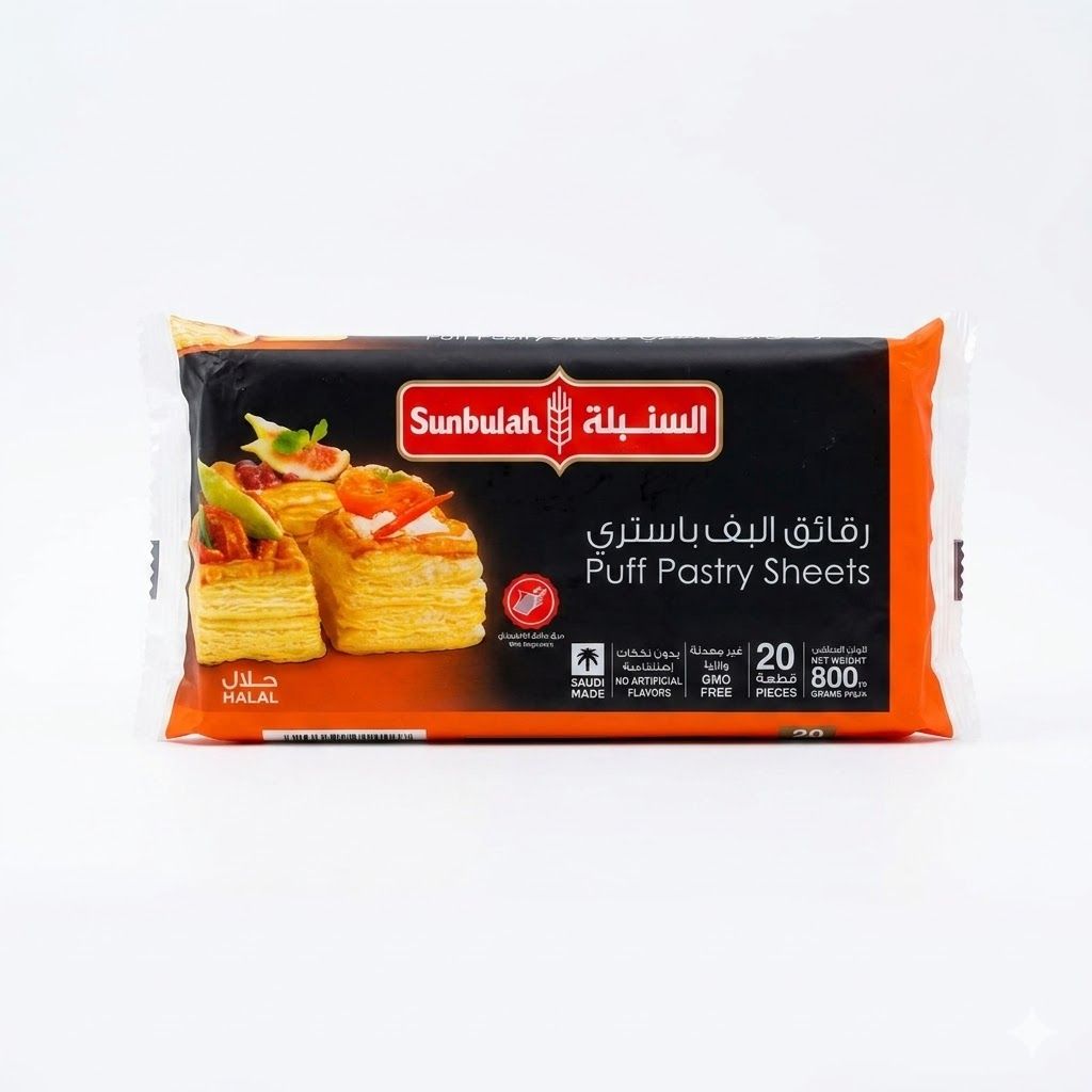 رقائق معجنات سنبولة المنتفخة – 20 قطعة، 800 غرام