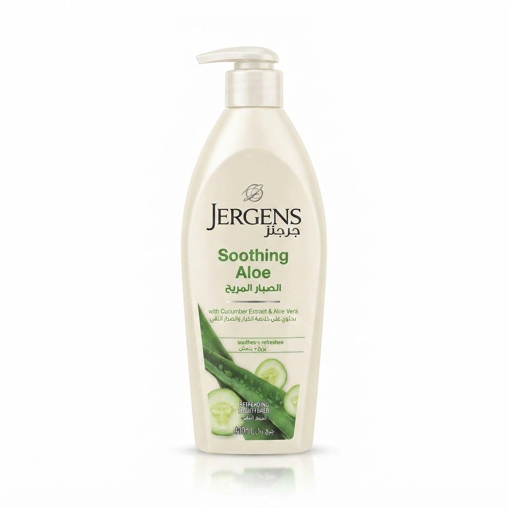مرطب جيرجنز المهدئ والمنعش بخلاصة الصبار (400 مل)