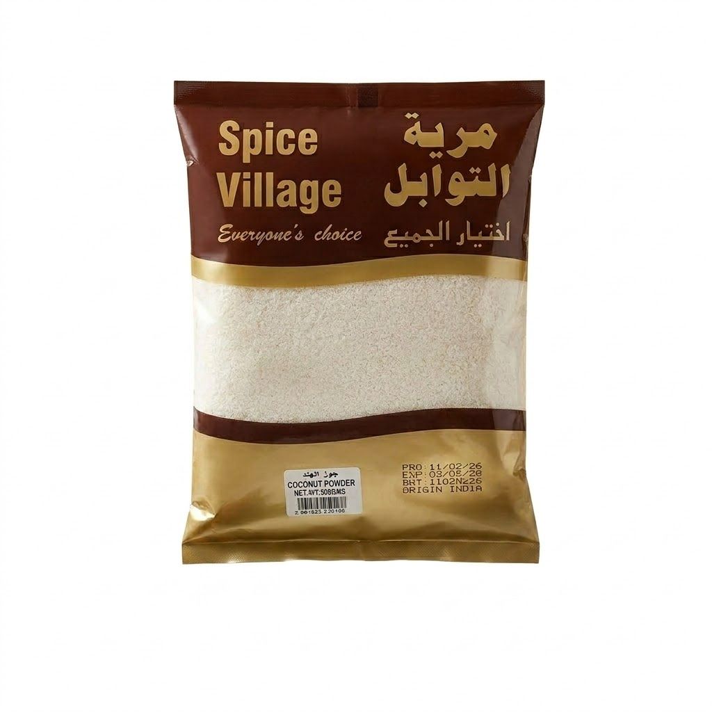 مسحوق جوز الهند الممتاز من سبايس فيليدج - ناعم وعطري، 500 غرام