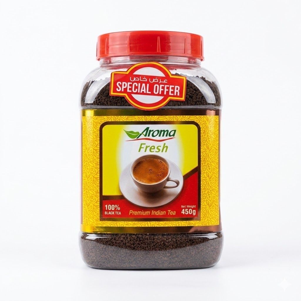 شاي أروما فريش الهندي الفاخر - 450 غرام