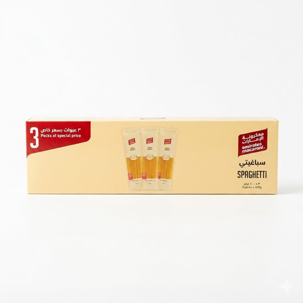 معكرونة سباغيتي من الإمارات - 3 عبوات × 400 غرام - عرض خاص