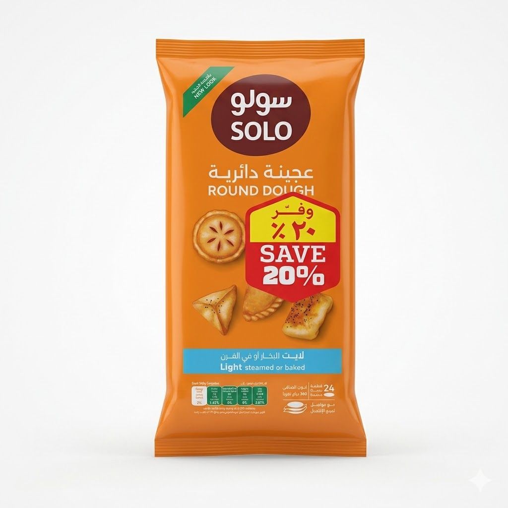 عجينة مستديرة منفردة