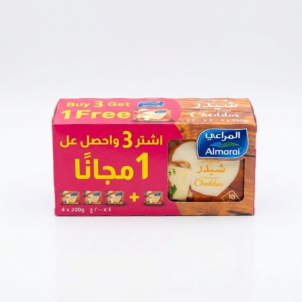 شرائح جبنة الشيدر من المراعي - اشترِ 3 واحصل على 1 مجاناً (4 × 200 غرام)
