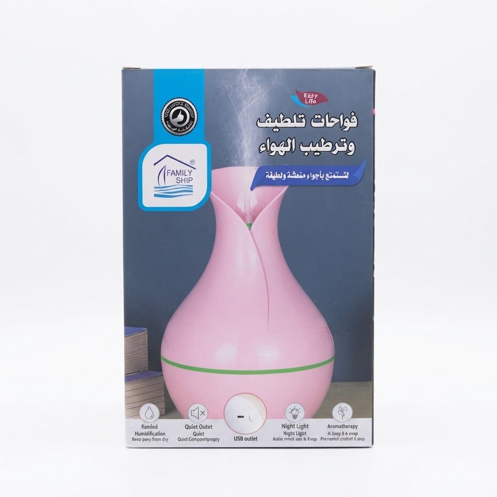 جهاز ترطيب الهواء ونشر الروائح العطرية بتصميم سفينة (وردي)