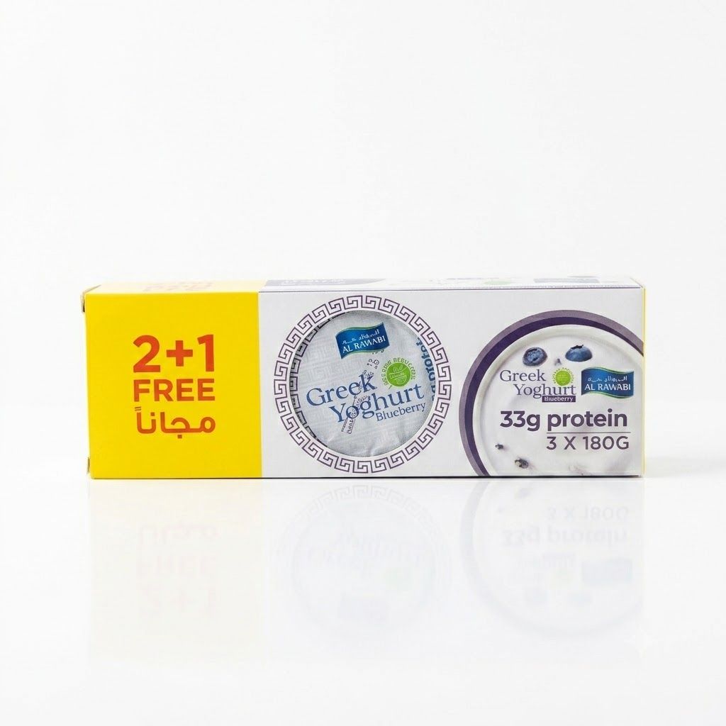 زبادي الروابي اليوناني بالتوت الأزرق - 3 × 180 غرام