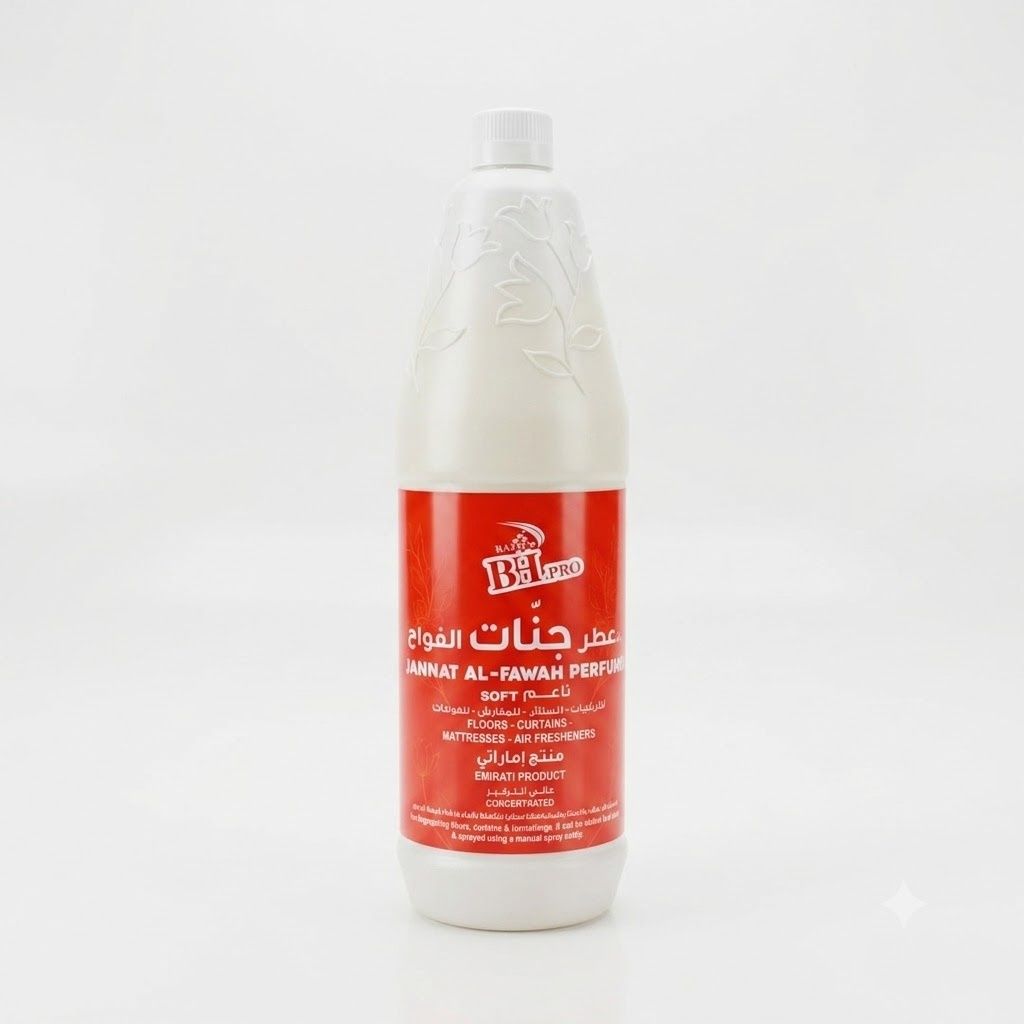 عطر رابيد بي إتش برو جنات الفواح (ناعم) - معطر منزلي مركز (1 لتر)