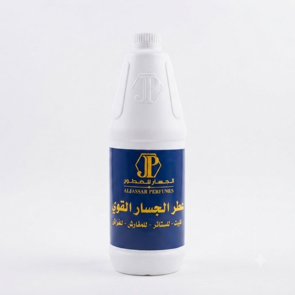 عطر الجسار القوي (1 لتر)