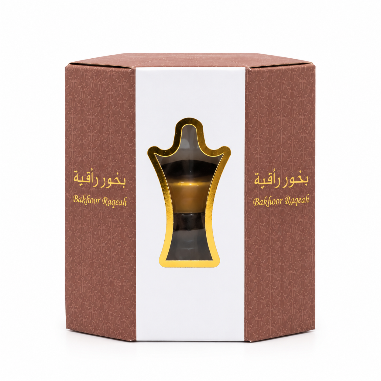 طقم بخور "رقية" في عبوة زجاجية مع علبة هدايا