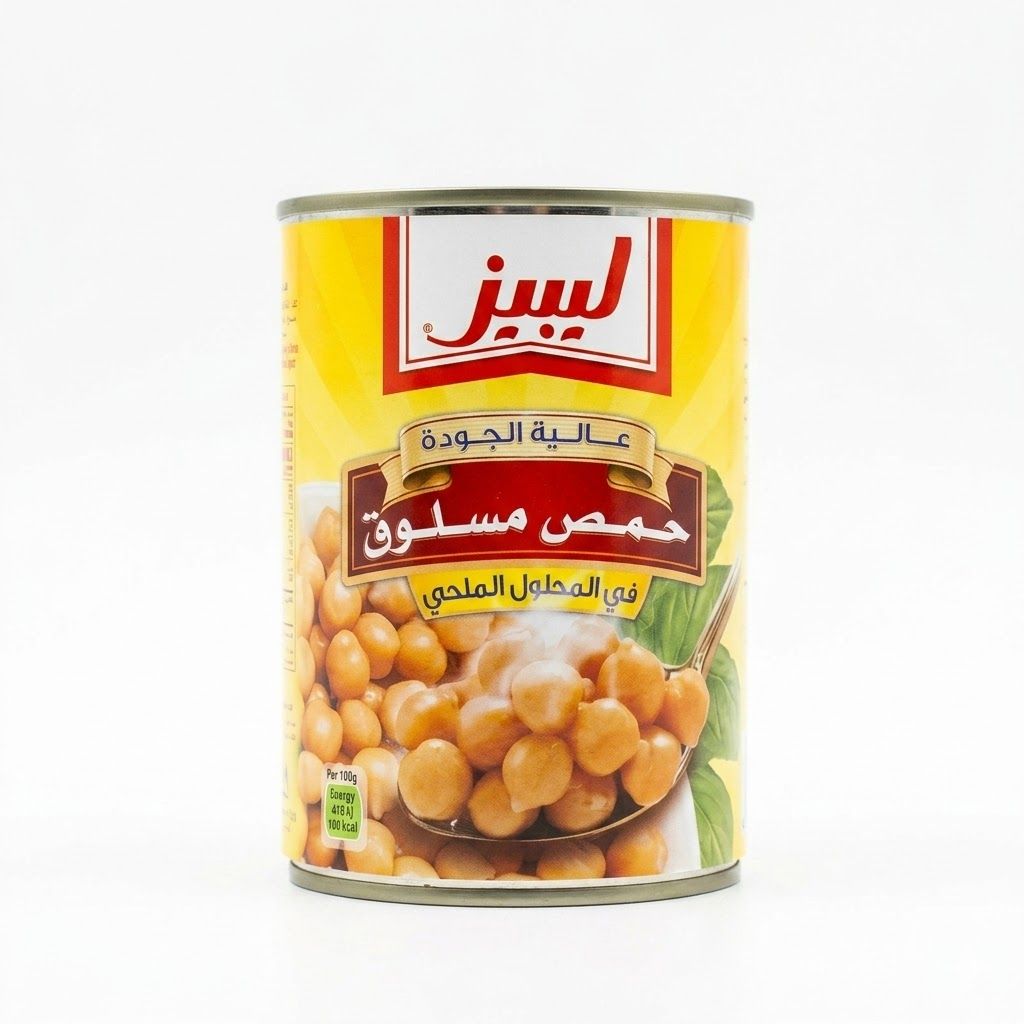 حمص ليز المسلوق في محلول ملحي (400 غرام)