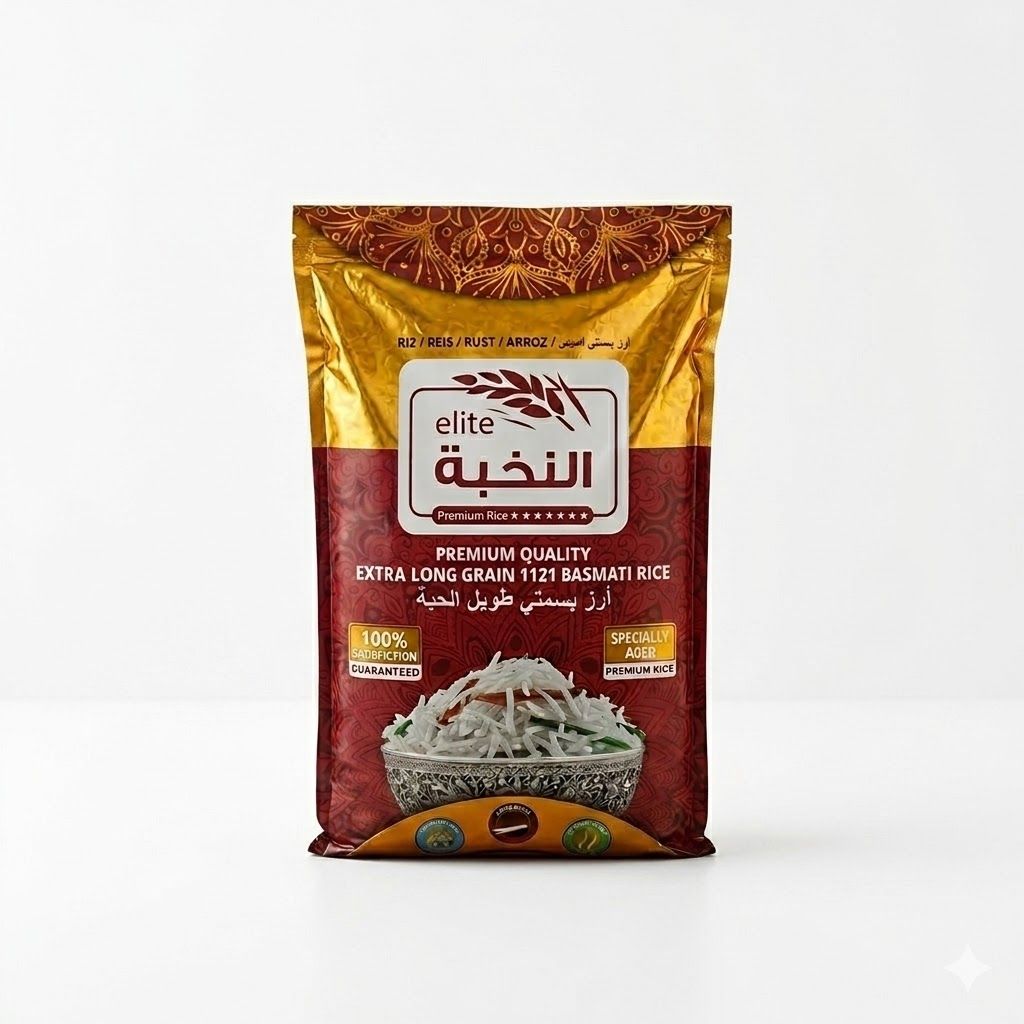 أرز بسمتي إيليت النخبة، حبة طويلة إضافية، من أجود أنواع الأرز الهندي العطري 1121 - حبوب هندية أصلية عطرية مثالية لتحضير البرياني الفاخر، والمندي، وأطباق العائلة الشهية.