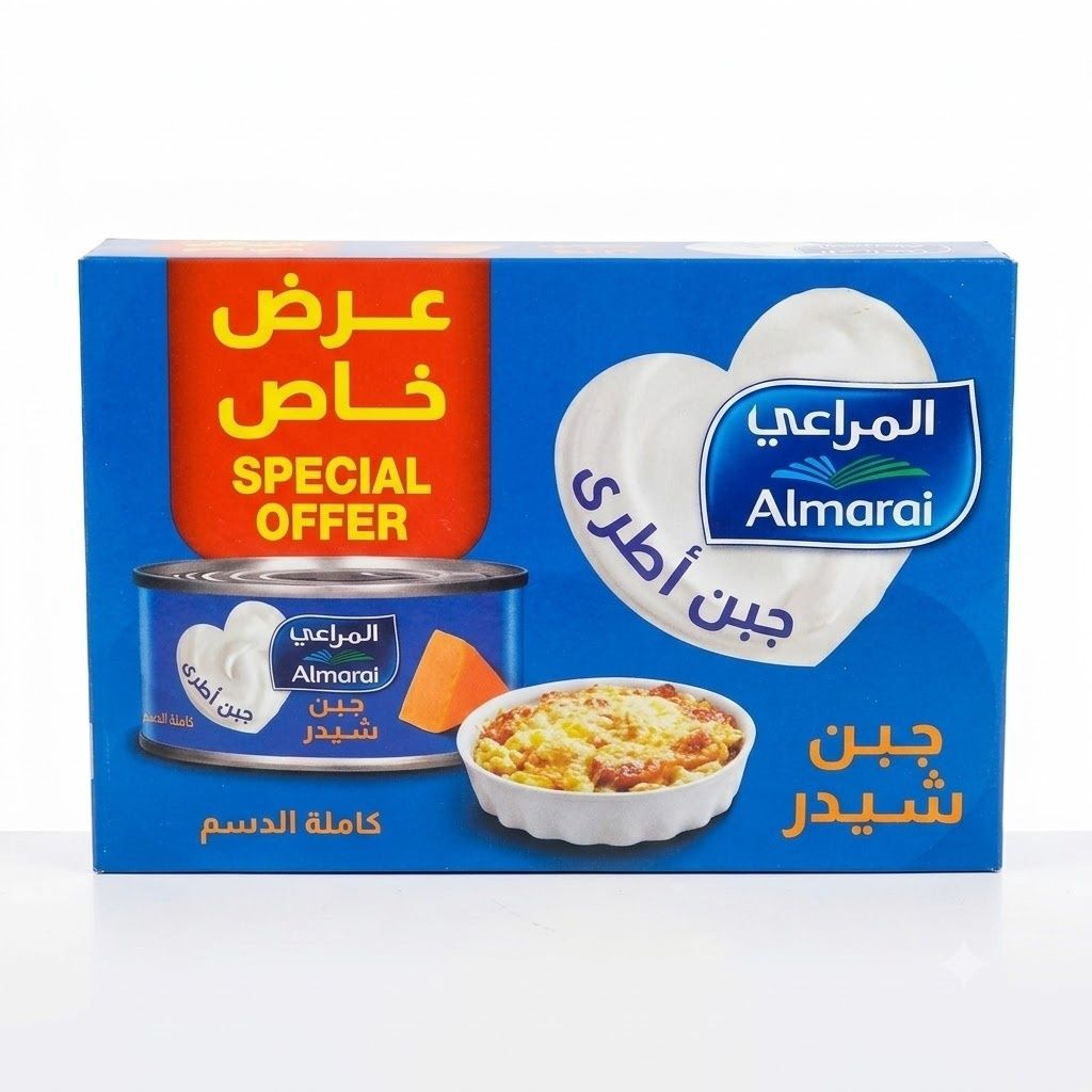 جبنة المراعي الشيدر كاملة الدسم - عرض خاص (علبة)
