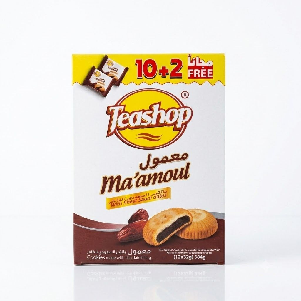 كعكات معمول من متجر الشاي (١٠ + ٢ مجاناً)