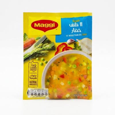 شوربة ماجي بالخضار (53 غرام)