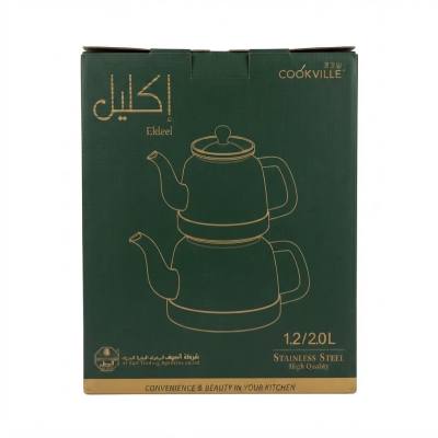 طقم غلاية شاي من قطعتين من الفولاذ المقاوم للصدأ من كوكفيل إكليل (1.2 لتر / 2.0 لتر) - أزرق لامع