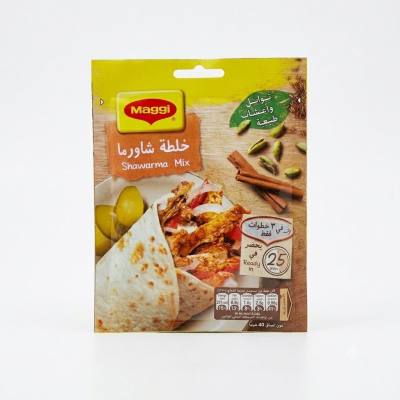 مزيج توابل ماجي للشاورما (40 غرام)