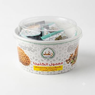 رغد معمول كليجة بالمكسرات والسمسم وحبة البركة
