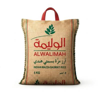 أرز الوليمة الهندي مازا بسمتي – أرز فاخر طويل الحبة (5 كجم)