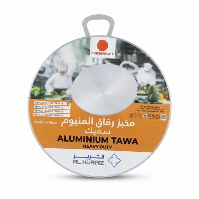 مقلاة ألمنيوم شديدة التحمل من "الحريز" - مقاس 17 بوصة