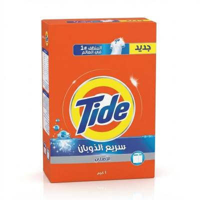 مسحوق غسيل تايد الأصلي سريع المفعول - 1 كجم
