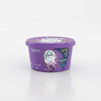 معطر جو جليد صغير - برائحة اللافندر (70 غرام)