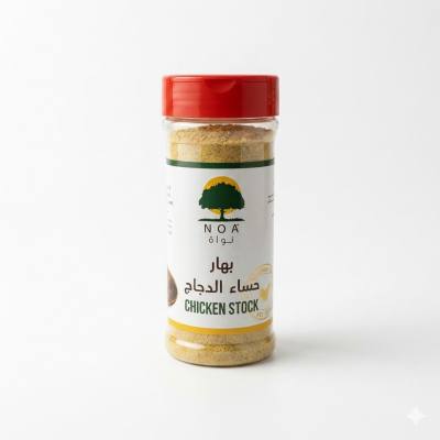 مسحوق مرق الدجاج الممتاز من NOA - مزيج توابل مرق لذيذ طبيعي 100% لتحسين مذاق الحساء وأطباق الأرز والمرق واليخنات العربية التقليدية
