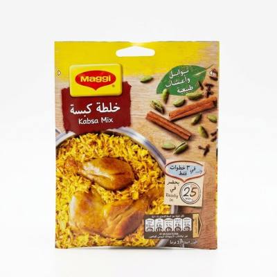 خلطة بهارات الكبسة ماجي (37 جرام)