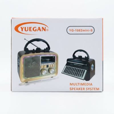 مكبر صوت وراديو YUEGAN يعمل بالطاقة الشمسية بتصميم كلاسيكي، يدعم الوسائط المتعددة وتقنية البلوتوث (الطراز: YG-1082mini-S)