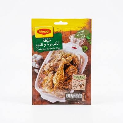 مزيج توابل ماجي بالكزبرة والثوم (34 غرام)