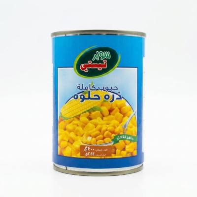 ذرة حلوة كاملة الحبة فائقة اللذة (400 غرام)