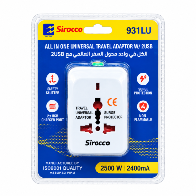 محول السفر العالمي الشامل من سيروكو مزود بمنفذي USB (موديل 931LU)