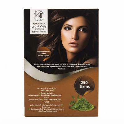 مسحوق الحناء اليمني الطبيعي 100% من إيليت سيس (250 غرام)