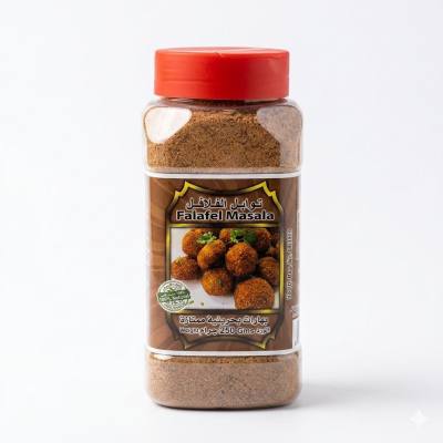 مزيج توابل ماسالا للفلافل (250 غرام)