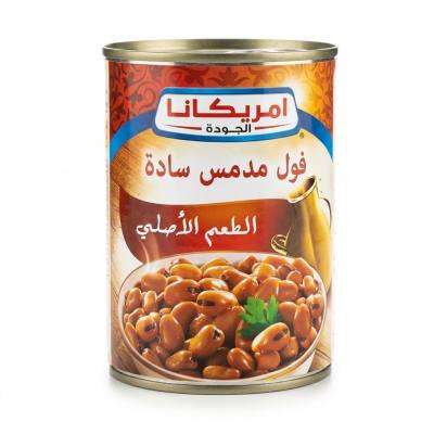 مدامز أمريكية عادية (400 غرام)
