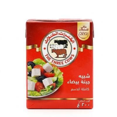 جبنة ثري كاوز البيضاء البديلة - 200 غرام