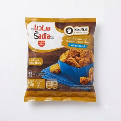 أجنحة دجاج ساديا الكلاسيكية المقرمشة وغير الحارة (700 غرام)