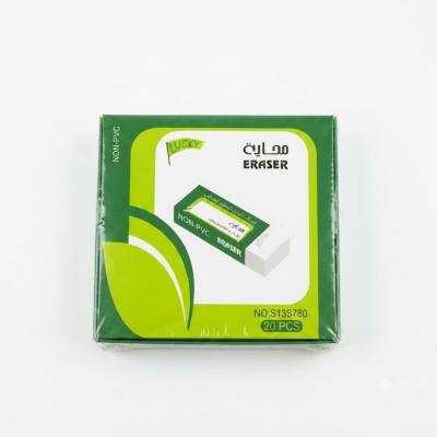 مجموعة ممحاة لاكي الخالية من مادة PVC - 20 قطعة