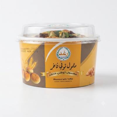 معمول التوفي الفاخر من راغد
