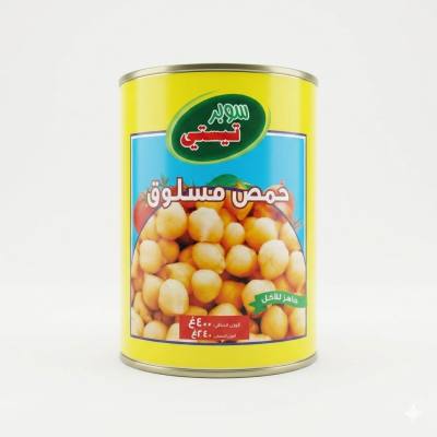 حمص مسلوق لذيذ للغاية (400 غرام)