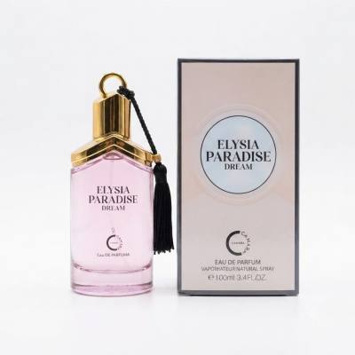 عطر إليسيا بارادايس دريم من كامارا للعطور - ماء عطر - 100 مل / 3.4 أونصة سائلة.