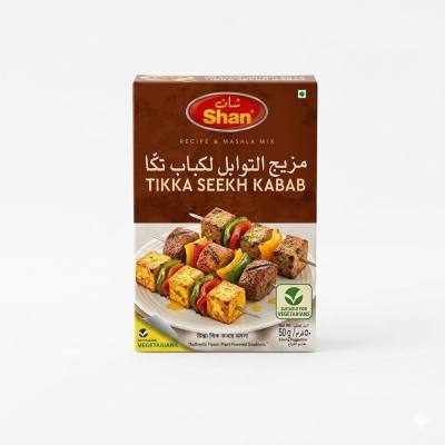 وصفة شان تكا سيخ كباب ومزيج ماسالا - توابل الشواء الأصلية، 50 جرام