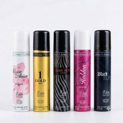 مجموعة ماء عطر لوتس إليت كوليكشن (5 × 75 مل)